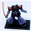 Bandai Gundam Dom Tropen Figurine