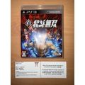 Shin Hokuto Musou - Japanese NTSC-J PS3 Playsta...