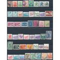 568 Stamp Selection - Yugoslavia - Used Hinged
