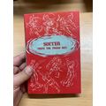 1955 "SOCCER FROM THE PRESS BOX" FOOTBALL SPORT...