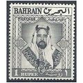 Bahrain 1960 SG124 1 Rupee Black Mounted Mint