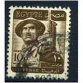 EGYPT 1953 Definitive 10m Soldier Insc. Defense...