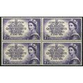 1953 SG 265 - MNH (**) - block of 4