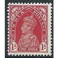 India 1937 SG250 1a Carmine (crease) Unmounted ...