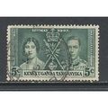 KUT.SG128 5c Green.Fine Used.July15