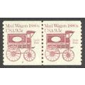 1903 9.3c Mail Wagon Fine MNH Dry Gum CNP Left ...