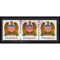 Used 2603 10c Eagle Very Fine PNC Shiny Gum 111...