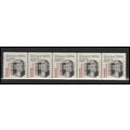 2254 5.3c Elevator Very Fine MNH Dry Gum PNC 1/...