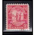 683 2c Charleston Just Clears MNH O2094