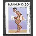 Burkina Faso N° 719 non dentelé YVERT NEUF ** (...