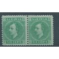 malaysia stamps sarawak sg5 used sg 5 mint. pair