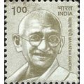 INDIA, Mohandas Karamchand Gandhi, grey-brown 2...