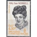 TAAF 2000 Michel 424 Neuf ** Cote (2005) 1.90 €...