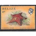 1984/1988 SG 767 - #2 MNH (**)