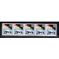 2150a 21.1c Envelopes Fine MNH LGG PNC 111111/5...