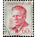 STAMP CZECHOSLOVAKIA SG1040B 1958 60h Antonin N...