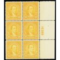 562, Mint VF NH 10¢ Plate Block of Six - Stuart...