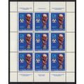 Yugoslavia World Cup Football Championship Shee...