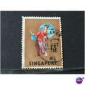 singapore SG 106 USED #1