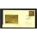 1990 AUSTRALIA FDC GOLD FEVER ROCKHAMPTON "BALL...