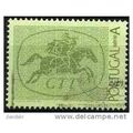 1985 Michel 1676 - #2 fine used (o)