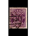GERMANY REICH Dienst [1920] MiNr 0021 ( O/used ...