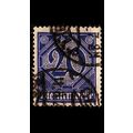 GERMANY REICH Dienst [1920] MiNr 0026 ( O/used ...