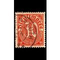 GERMANY REICH Dienst [1920] MiNr 0027 ( O/used )