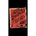 GERMANY REICH Dienst [1920] MiNr 0030 ( O/used ...