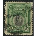 1918/1922 Michel 171 - fine used (o)
