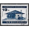 Bulgaria Mi 1604: 13 st. deep blue Ancient Monu...