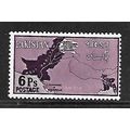 PAKISTAN 1960 6p PURPLE MAP OF PAKISTAN SG 108 ...
