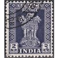 India, 1957-8 2np Asoka Capital, SG O166 (Scott...