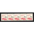 2264 20.5c Fire Engine Fine MNH Dry Gum PNC 1/5...