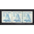 2134 14c Iceboat Very Fine MNH Dry Gum PNC 2/3 ...