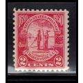 683 2c Charleston Fine MNH O2110