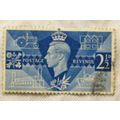 1946 Victory 2½d stamp