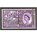 1963 Paris Phosphor SG636p Very Fine Used.