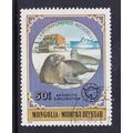 MONGOLIA 1980 ANTARCTIC EXPLORATION 50m SEAL US...