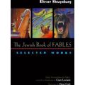 The Jewish Book Of Fables