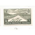 Italian East Africa 1938 1L Green, mint. SG12