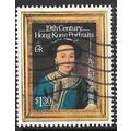 1986 SG 526 - fine used (o)