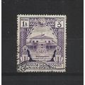 Burma.SG91 1a Martyrs' Memorial (Violet).Fine U...