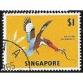 1962/1966 SG 75 - fine used (o)