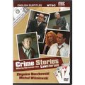 Lawstorant (Crime Stories) DVD Buczkowski, Wisn...