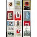 GERMANY DDR Blöcke [12] Gutes Lot ( **/mnh ) ex...