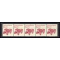 2127 7.1c Tractor Barely Clears MNH Dry Gum PNC...