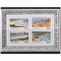 SOUTH AFRICA 1983 TOURISM BEACHES 4 VALS MIN SH...