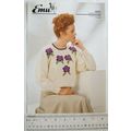 Vintage: Emu 1237c ladies sweater, DK