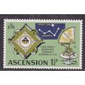Ascension 1971 Tycho's Observatory Supernova Qu...